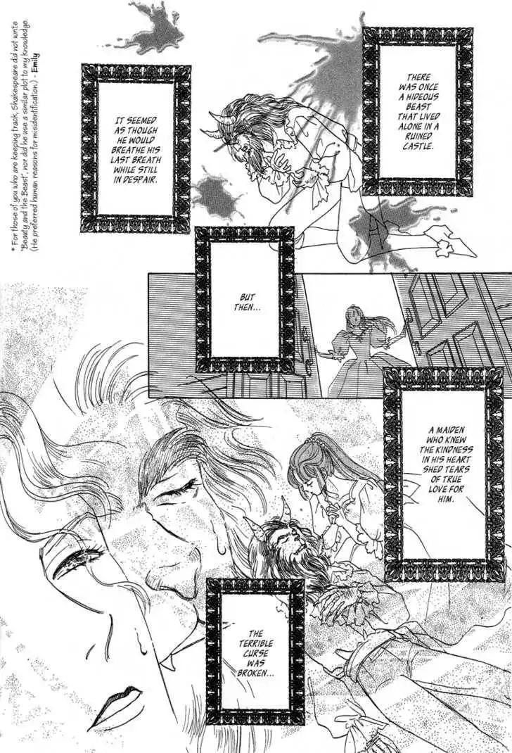 Okinimesu Mama (AKINO Matsuri) Chapter 3 5